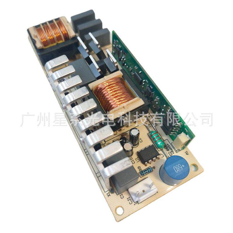 供应舞台灯光配件7R230Wballast光束灯点灯器