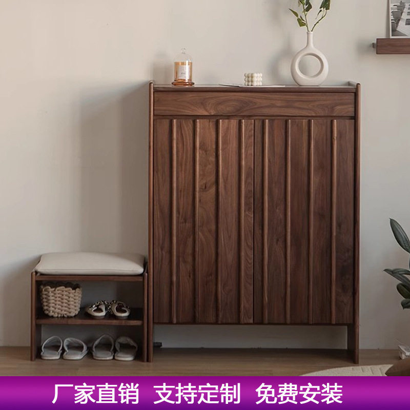 黑胡桃木鞋柜实木换鞋凳现代简约樱桃木门口储物柜北欧多层收纳柜