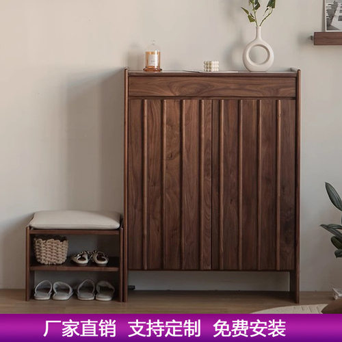 黑胡桃木鞋柜实木换鞋凳现代简约樱桃木门口储物柜北欧多层收纳柜
