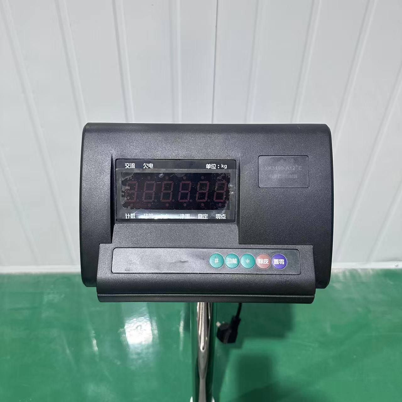 304不锈钢无动力滚筒秤50公斤