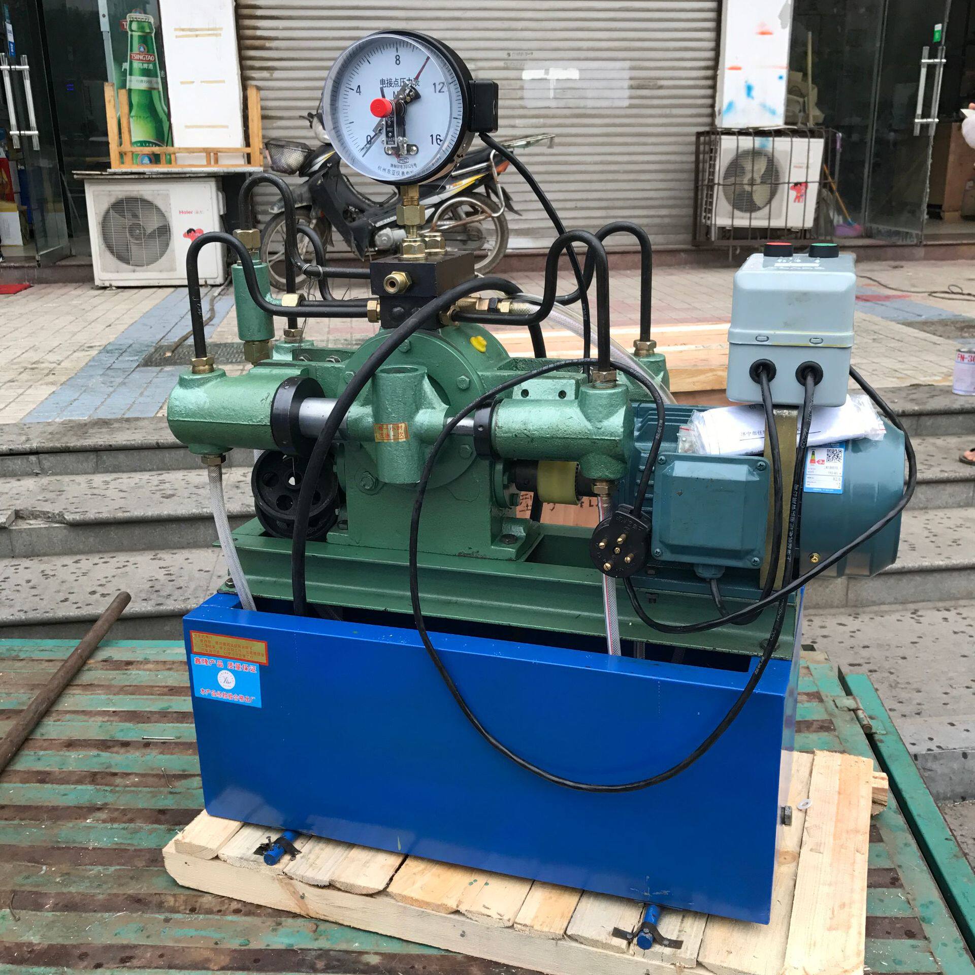 4DSB-1000公斤电动试压泵打压测试管道泵四缸高压水管测压机