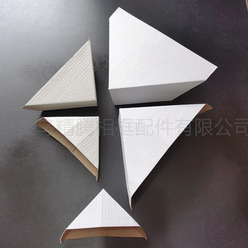 相框包角纸瓦楞纸包角装饰画画框镜框护角纸6*12