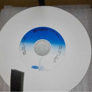 规挌齐全 31.75 泰乐利砂轮泰诺利白色砂轮89A120J180 4.5