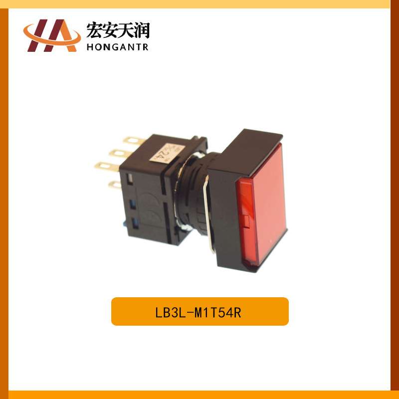 IDEC和泉 按钮开关 LB3L-M1T54R
