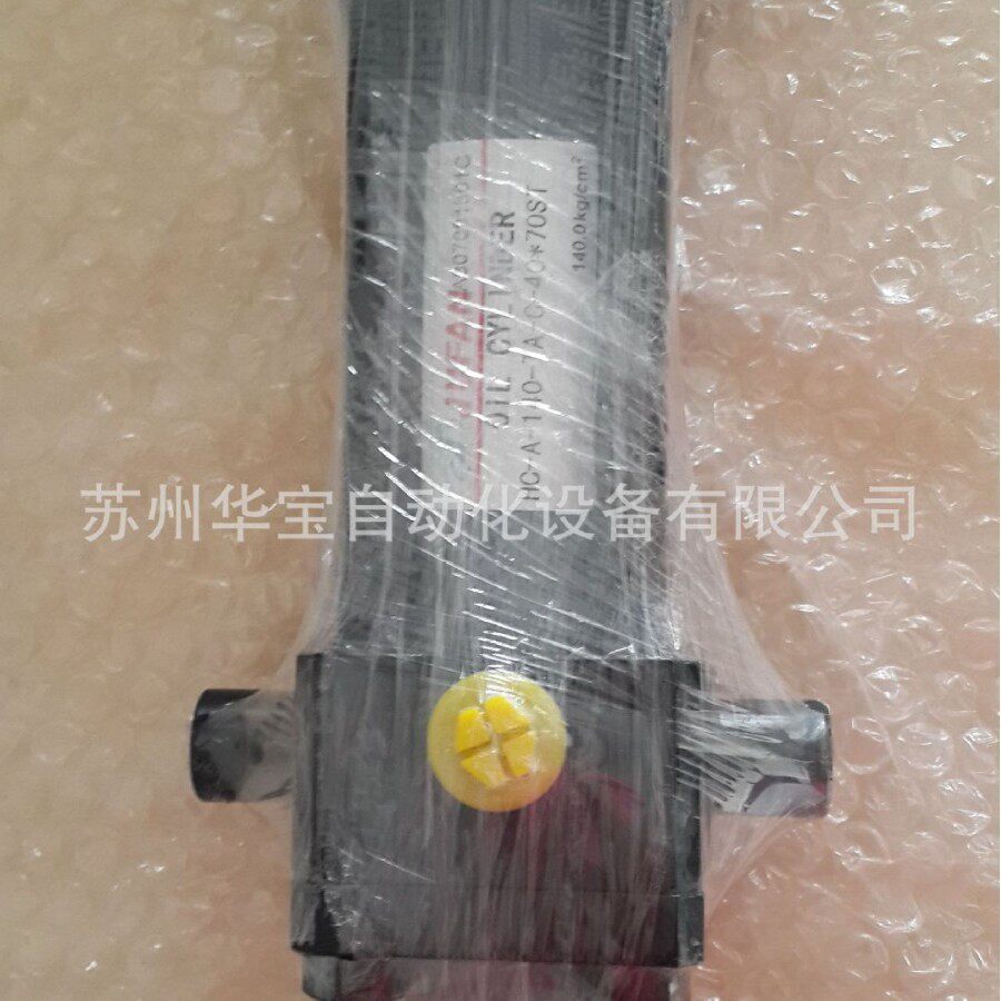 RD-70-J-C-SD-63*150ST送料低压君帆油缸JUFAN