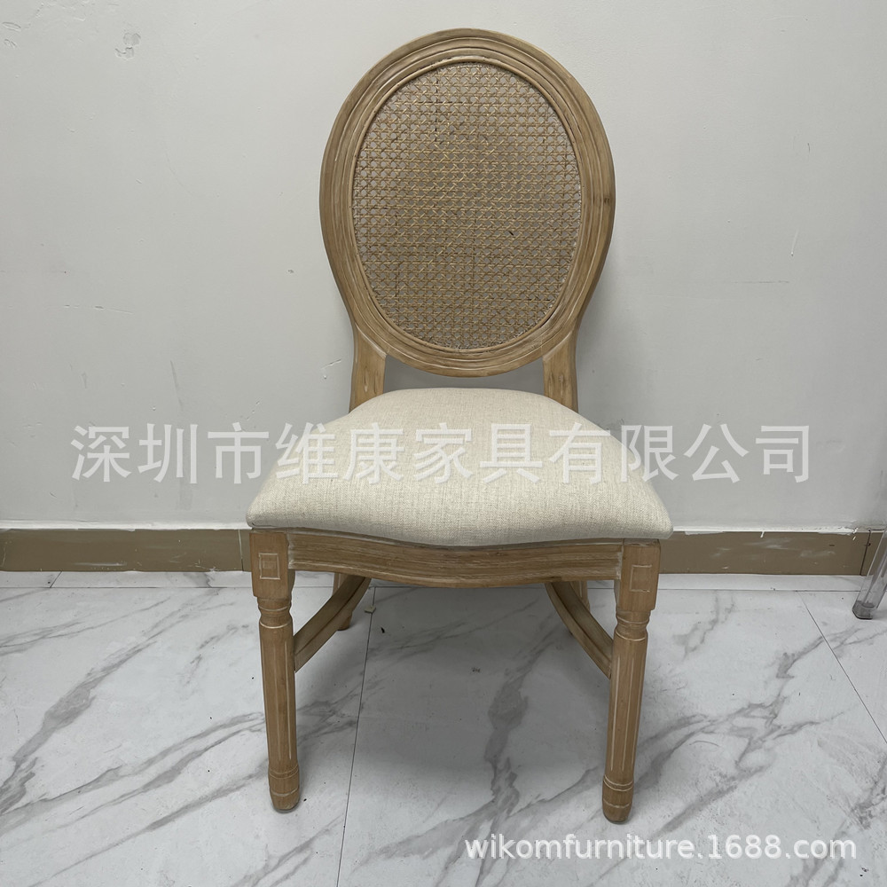 法式复古实木做旧餐椅婚礼策划