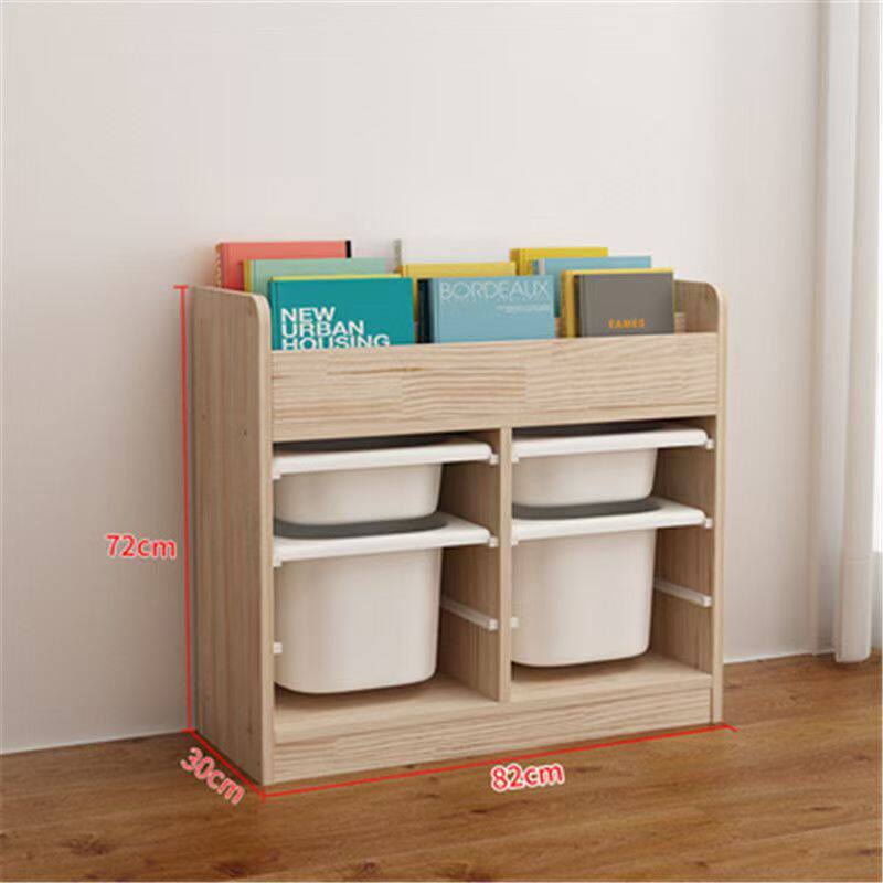 儿童玩具收纳多功能组合置物架抽屉式幼儿园超大容量实木储物箱