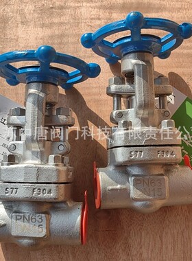 Z61W-63P不锈钢承插焊闸阀 化工电厂SW焊接耐腐蚀F304、F316L闸阀