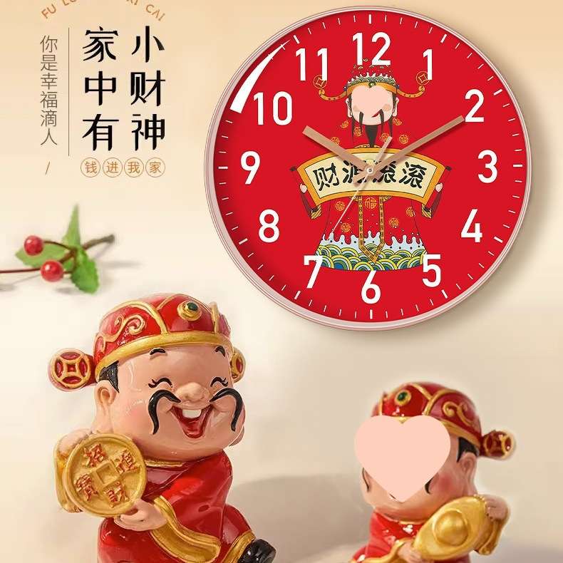 爷时钟表钟挂墙客厅家用静音免打孔挂钟中式墙上商用餐饮店表