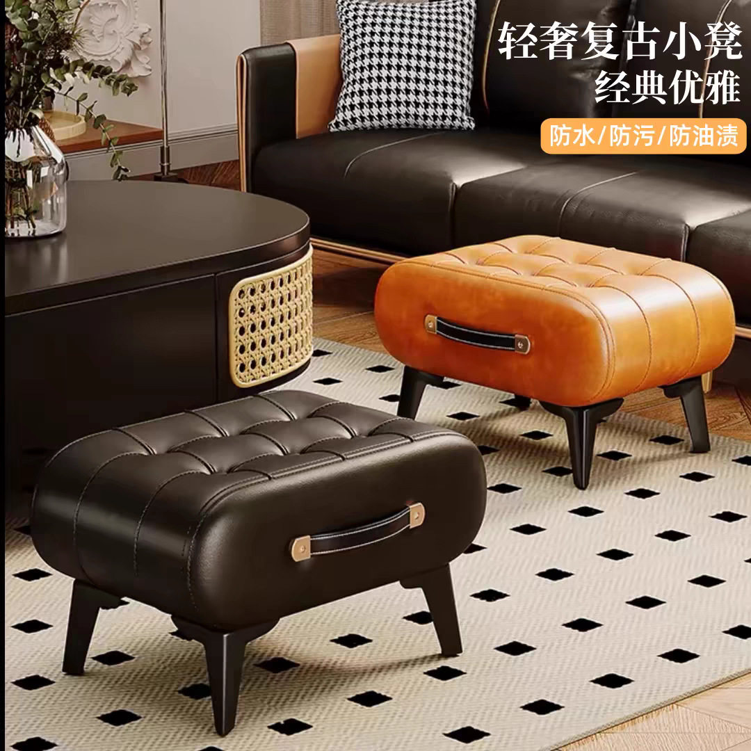 入户换鞋凳皮面矮凳客厅脚踏