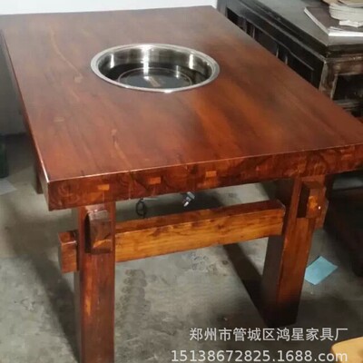 榆木长餐桌火锅桌椅组合中式方形饭桌日兴家具方桌实木餐桌