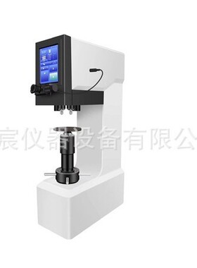 8MHBS-3000Z五工位数显布氏硬度计