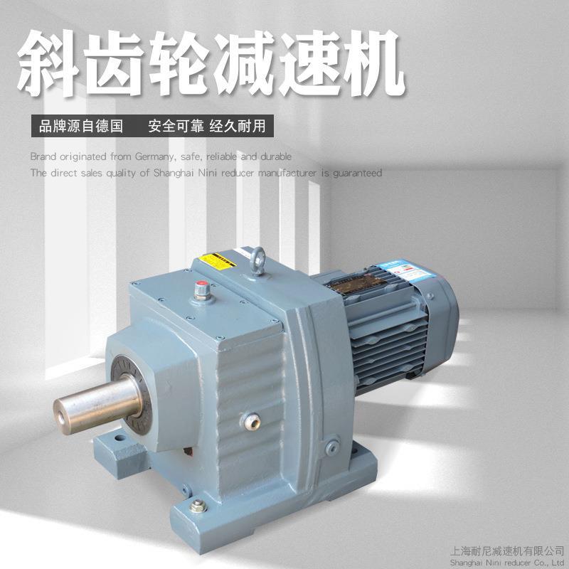 丝杆升降机SWL手摇电动涡轮蜗杆减速机小型螺杆升降台 螺旋升降器