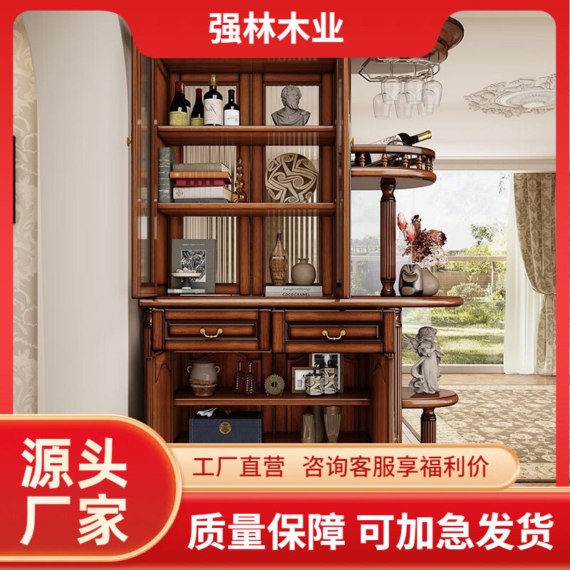 美式实木间厅柜复古酒柜收纳门厅双面玄关柜客厅隔断轻奢餐边柜子