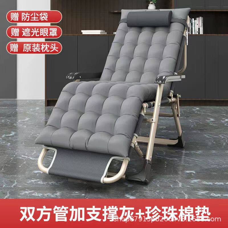 办公室午睡躺椅阳台休闲午休躺床双方管升级两用椅家用折叠椅沙滩