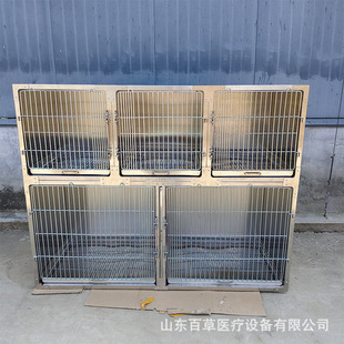 不锈钢宠物住院笼超大狗笼氧舱笼寄养通用耐咬多层大型犬笼子
