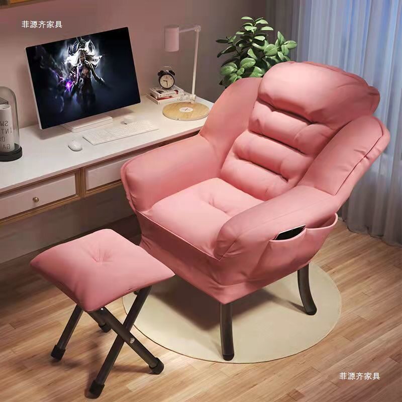 懒人沙发单人舒适久坐靠背躺椅