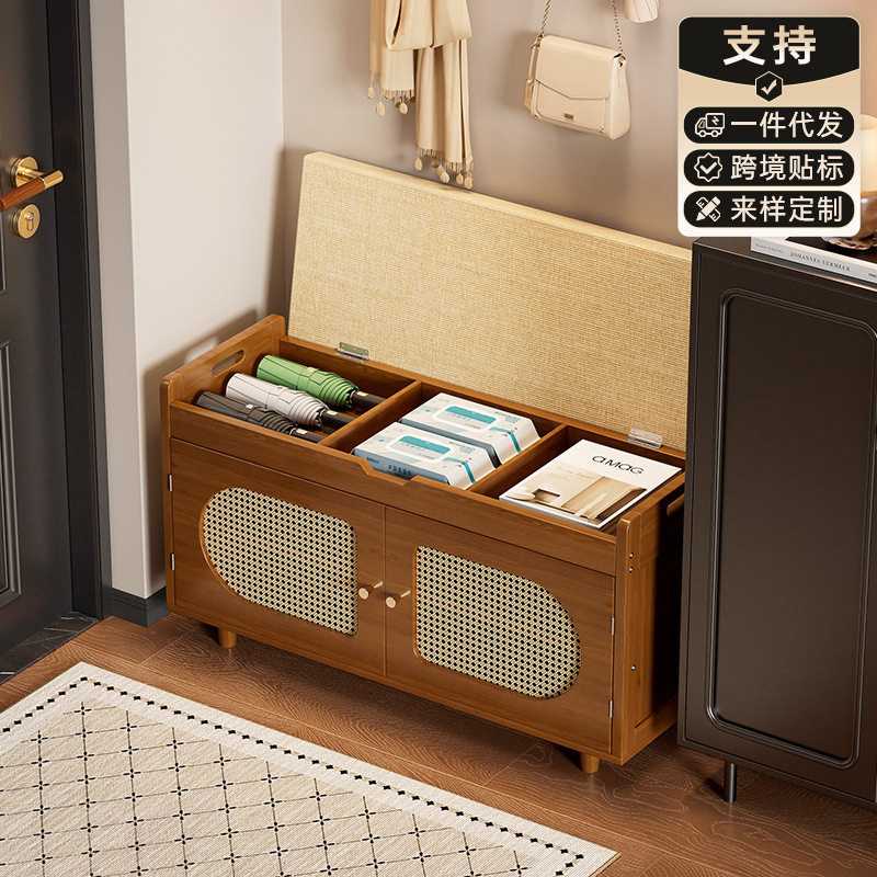 中古新款入户可坐可收纳入门换鞋