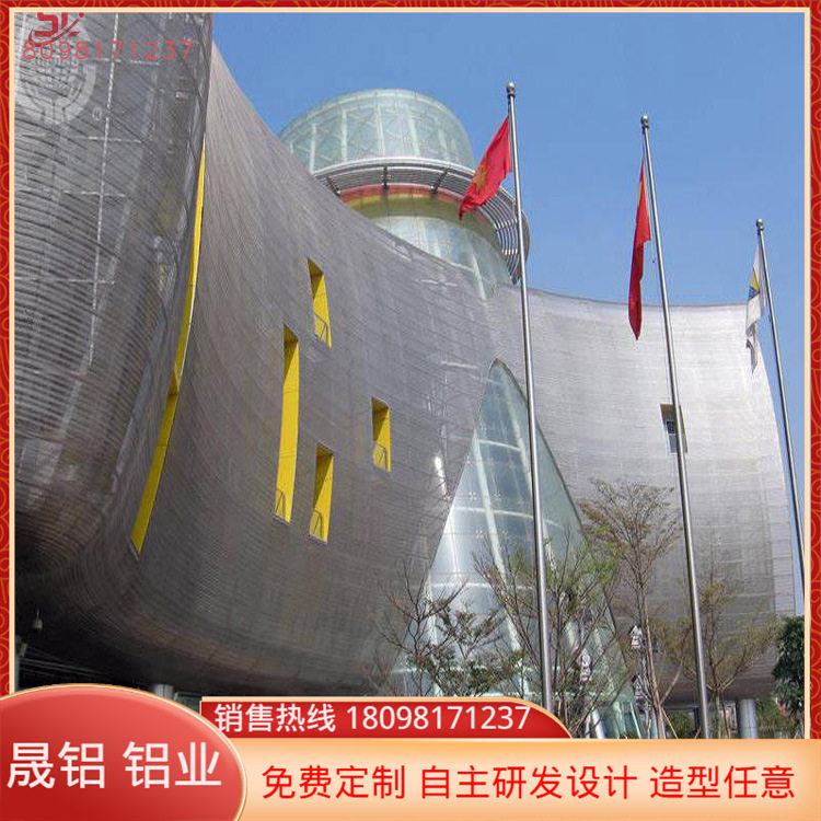 定制工程扣板 墙面 外墙装饰铝单板 雕花 室内包柱铝单板 木纹