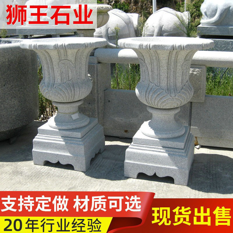 室外大理石雕刻小型花钵庭院摆件
