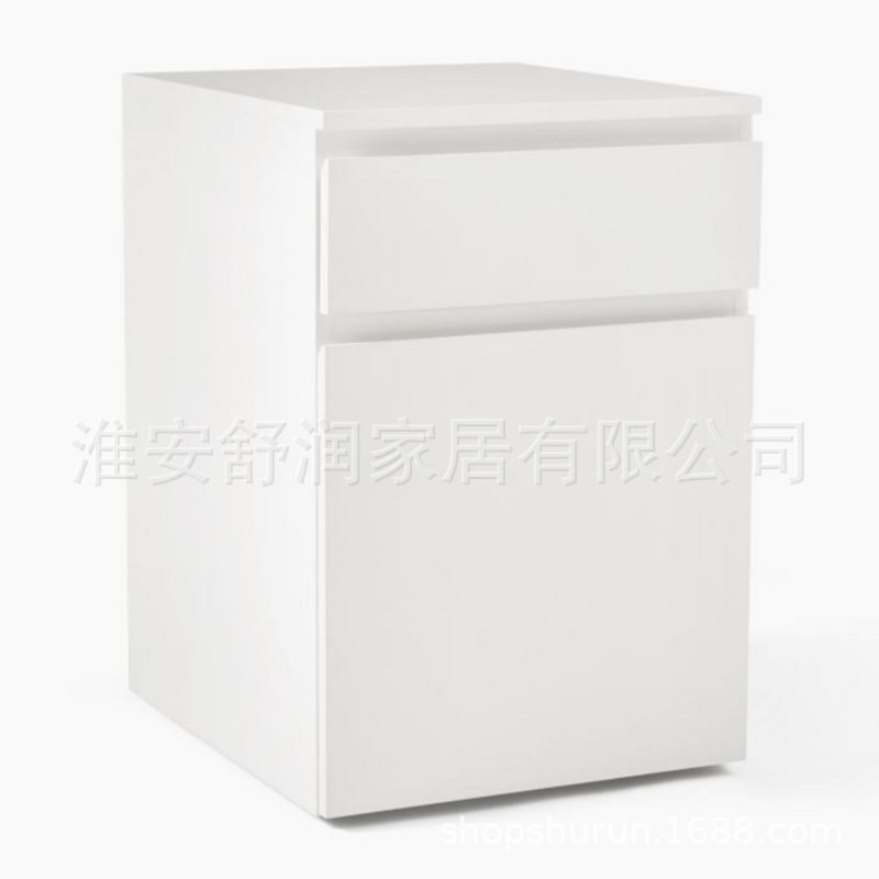 白色A4抽屉式工位文件柜