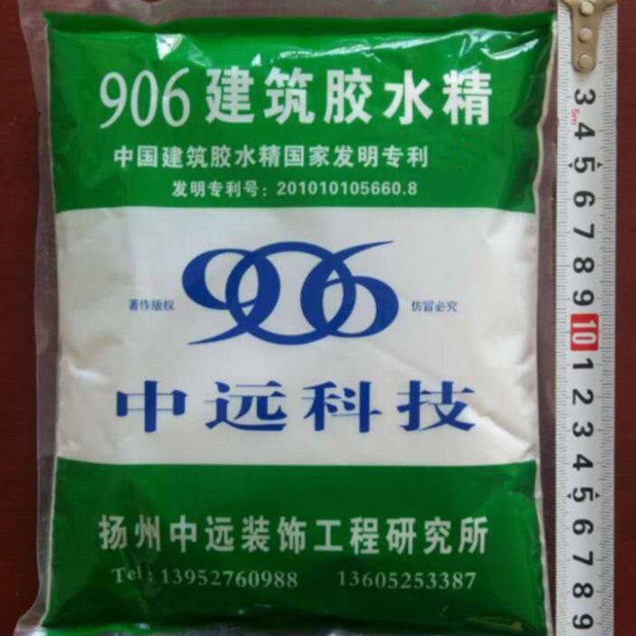 厂家直销906建筑胶水精石膏线条粘贴浓缩型冷水速溶胶粉