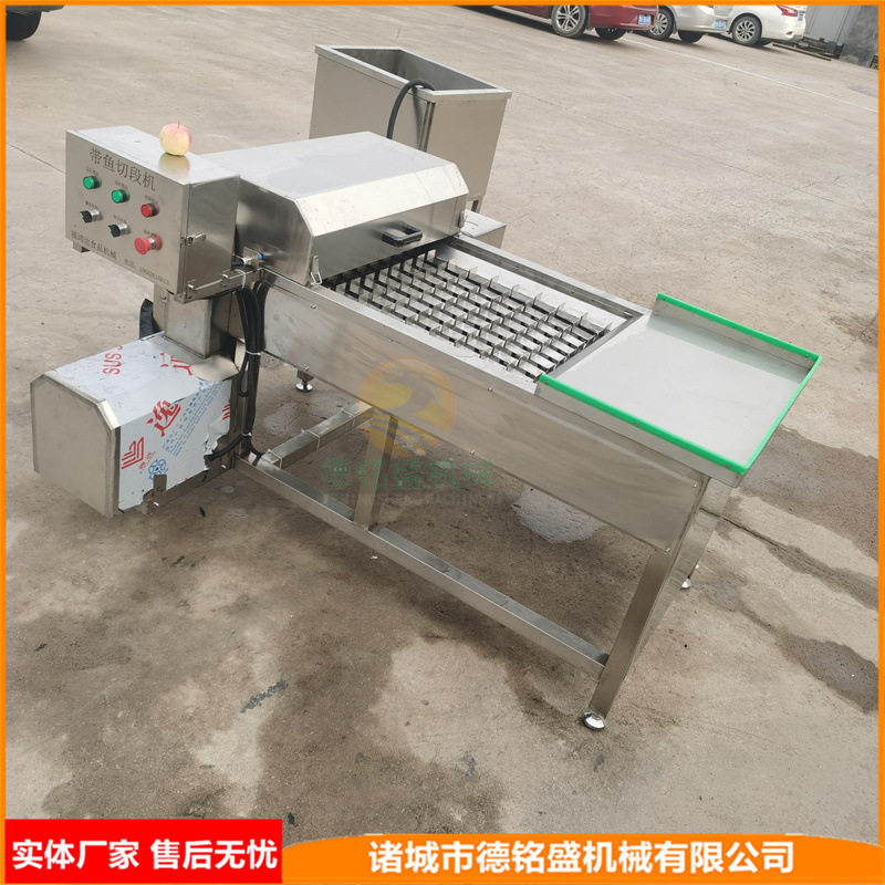不锈钢护罩鲜带鱼切段机 林刀鱼切割设备 长度七公分鲜刀鱼分段机