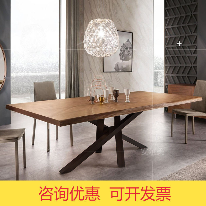 北欧简约实木办公桌会议培训