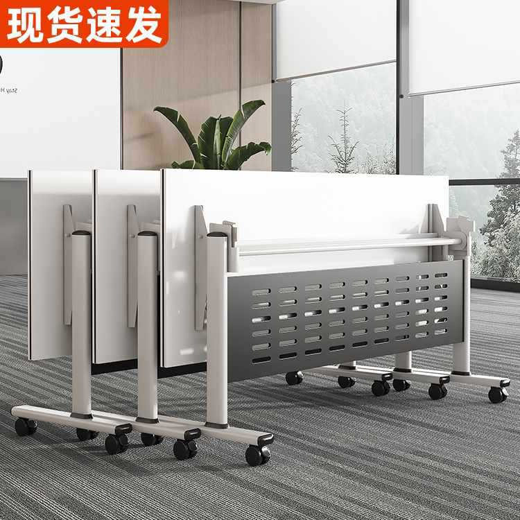 折叠拼接可移动双人培训桌图片