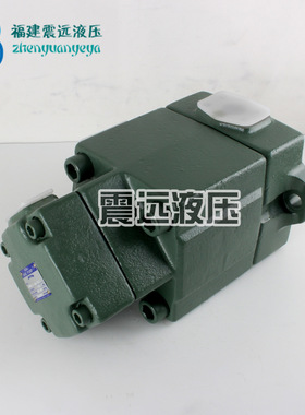 油研  PV2R23-26/33/41/47/53/59/65/75-60-F-REAA-41叶片双联泵