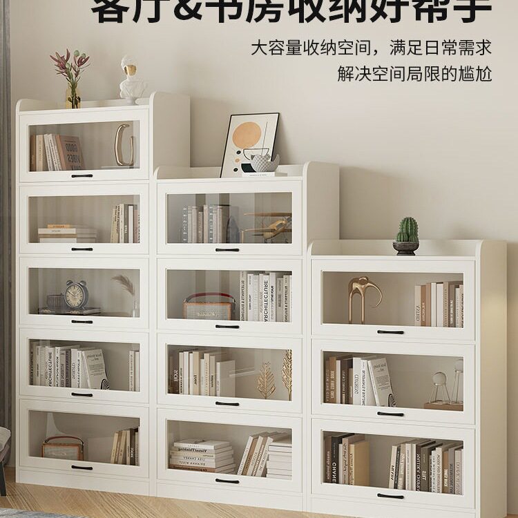 简约玻璃门防尘落地收纳书柜