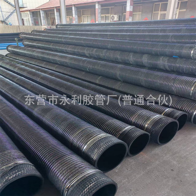 DN100mm150mm200mm外恺钢丝胶管 煤矿钢厂建筑专用高压橡胶钢丝管