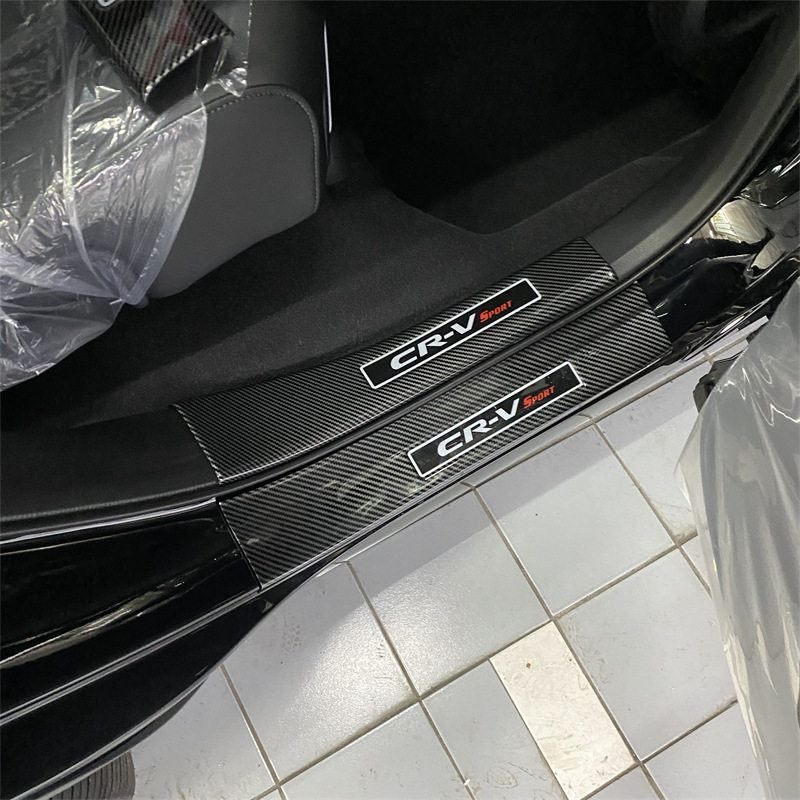 CRV17皓影专用碳纤维门槛踏板