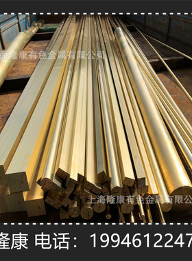 供应C67500锰青铜棒 C67500锰青铜板 带材 可分条 规格齐全