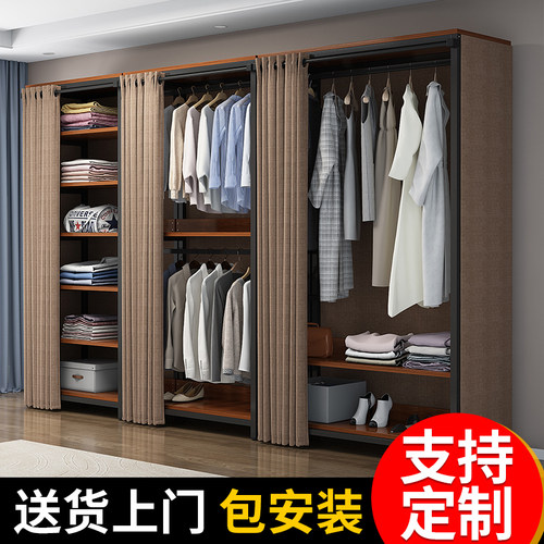 3Y步入式衣帽架卧室架子组合衣橱落地金属挂衣架家用简易开放式衣