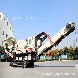 建筑垃圾移动破碎机 鄂式破碎站 移动制砂生产线 履带移动破碎站