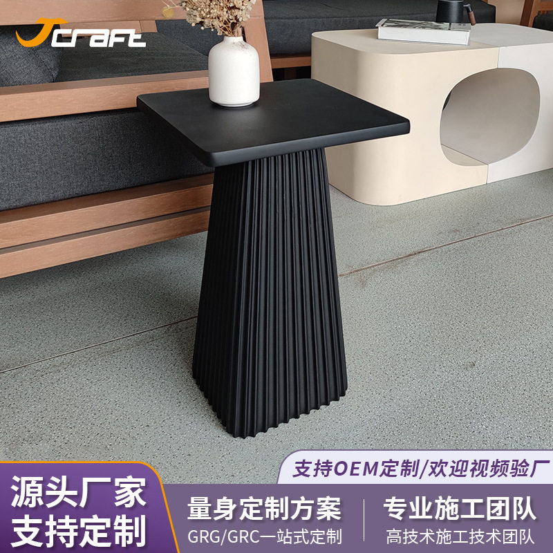 北欧轻奢方形水泥茶几简约网红