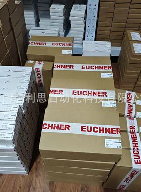 现货090230 STPA3D-2131A024MC1743安全开关安士能EUCHNER全新