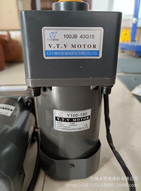 衡水V.T.V电机  YN80-40/80JB150G10定速刹车电机