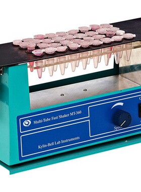 海门其林贝尔MT-360多管快速混合器