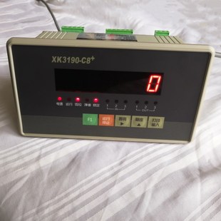 称重仪表厂价发货销售质保稳定好用XK3190-C8工业控制称重仪表