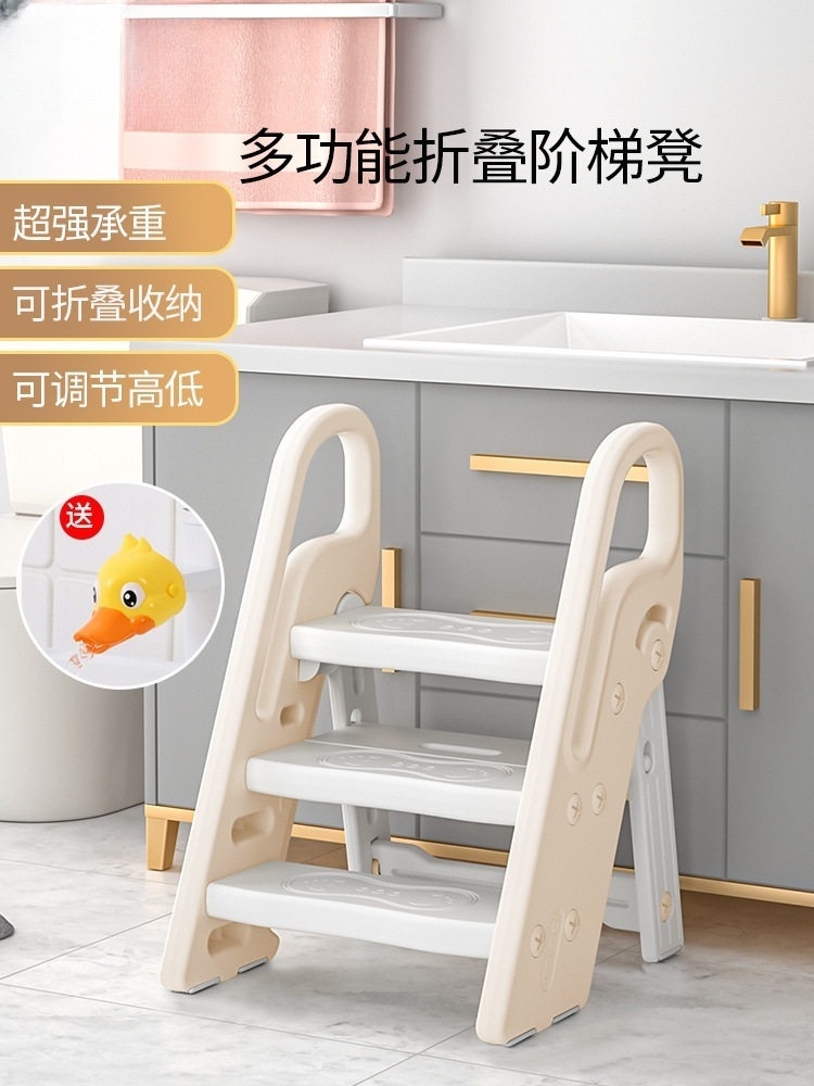 儿童可折叠洗漱台踏凳