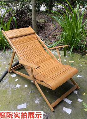 2I竹躺椅睡椅折叠椅午休躺椅夏天阳台椅休闲椅怀旧老家具竹椅子楠