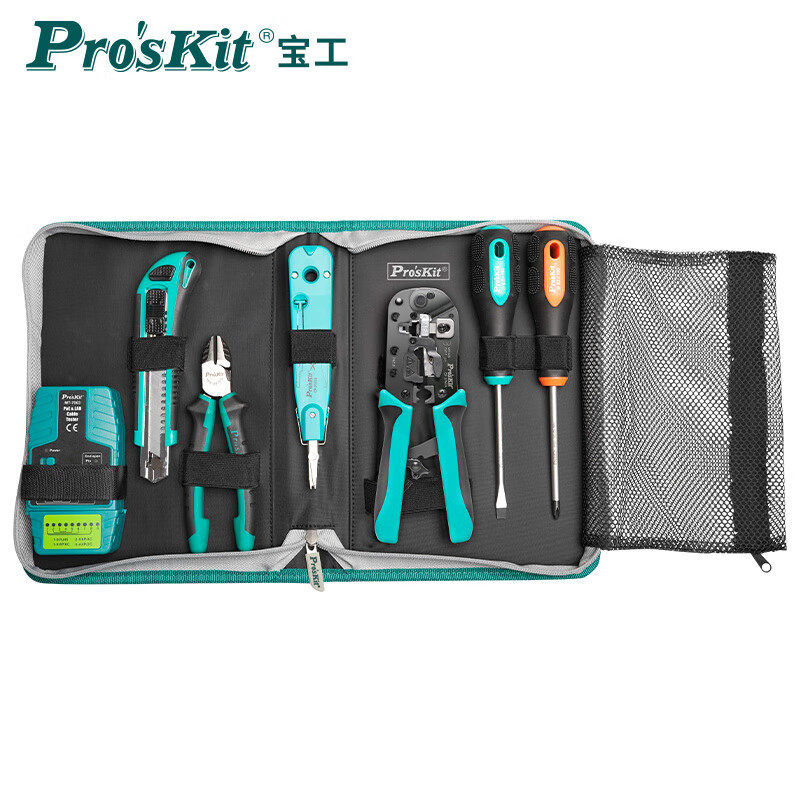 宝工PK-2637 CAT.5/6/7网路布线工具组电讯网络布线工具组套测线