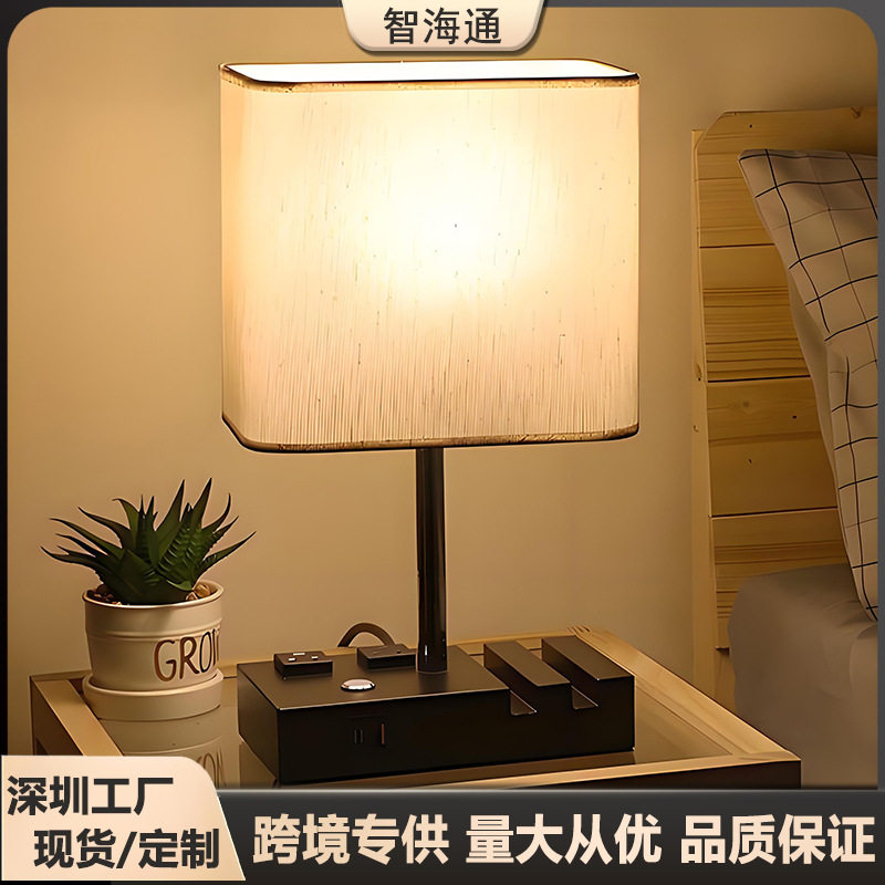LED复古布艺床头台灯触摸充电图片