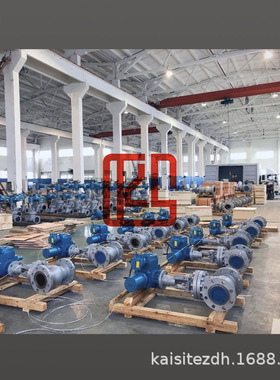 凯司特 智能一体式矿用隔爆型电动闸阀 MKZ941H-25P/C DN300