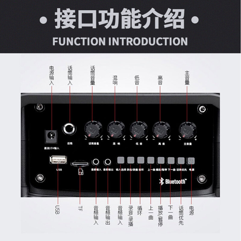 万利达拉杆音箱广场舞音响b6 m 9030 b6 m 9030配件主板电池维修