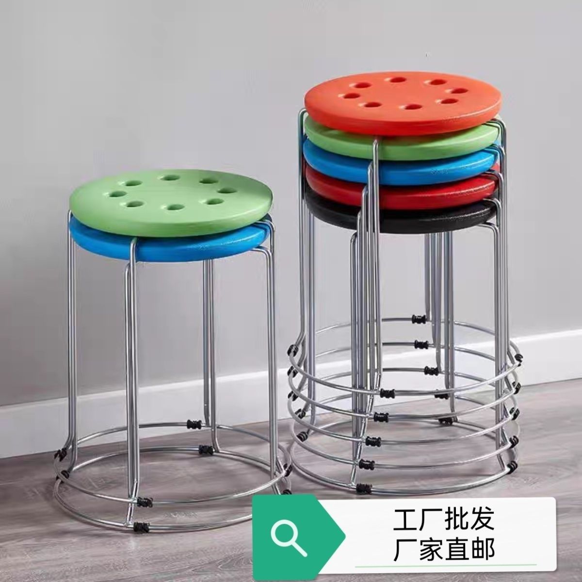 加粗耐用铁圆凳酒店食堂餐厅