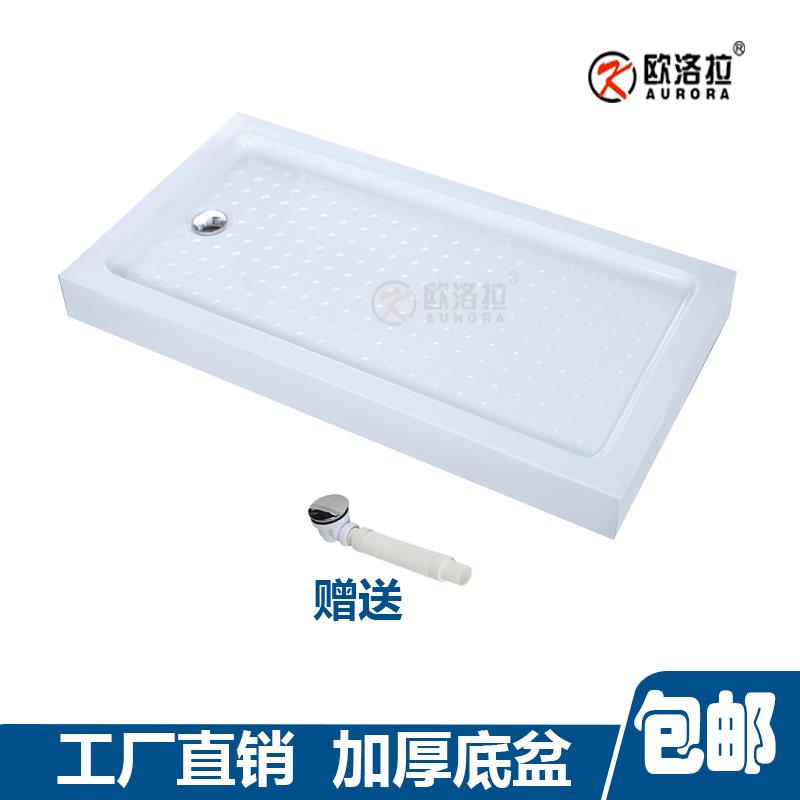 I1加厚加大淋浴房底座浴室整体防水底盆卫生间一体式亚克力方形底