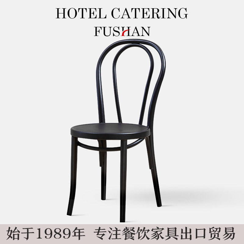 出口日本铁艺金餐厅椅子美式乡村复古户外椅圆背椅酒店咖啡厅椅子